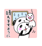 パンダinぱんだ ～春～（個別スタンプ：38）