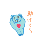 青くま子（個別スタンプ：17）