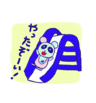 emday33（個別スタンプ：3）