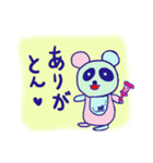 emday33（個別スタンプ：10）