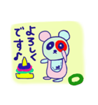 emday33（個別スタンプ：15）