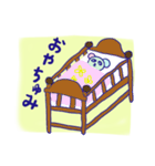 emday33（個別スタンプ：18）