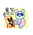 emday33（個別スタンプ：20）