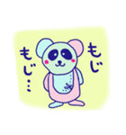 emday33（個別スタンプ：35）