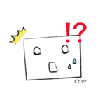 ロボジくん 第2弾（個別スタンプ：1）