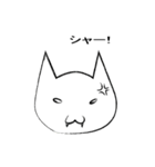 ロボジくん 第2弾（個別スタンプ：8）