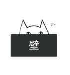 ロボジくん 第2弾（個別スタンプ：11）