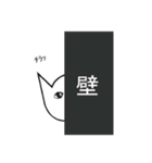 ロボジくん 第2弾（個別スタンプ：12）