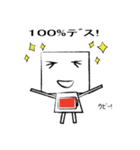 ロボジくん 第2弾（個別スタンプ：32）