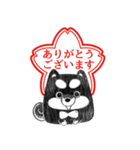 はんこわんこにゃんこ（個別スタンプ：1）