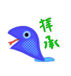 青蛇製作所（個別スタンプ：1）