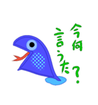 青蛇製作所（個別スタンプ：7）