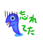 青蛇製作所（個別スタンプ：18）