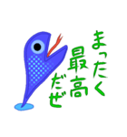 青蛇製作所（個別スタンプ：24）