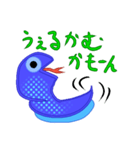青蛇製作所（個別スタンプ：25）