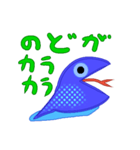 青蛇製作所（個別スタンプ：26）