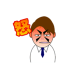 新人くん（個別スタンプ：3）