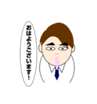新人くん（個別スタンプ：5）