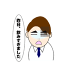 新人くん（個別スタンプ：6）