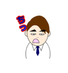 新人くん（個別スタンプ：13）
