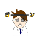 新人くん（個別スタンプ：14）