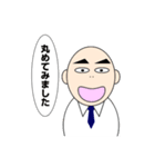 新人くん（個別スタンプ：15）