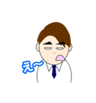 新人くん（個別スタンプ：17）