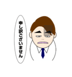 新人くん（個別スタンプ：18）