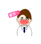 新人くん（個別スタンプ：22）