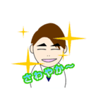 新人くん（個別スタンプ：25）