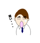 新人くん（個別スタンプ：27）