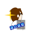 新人くん（個別スタンプ：28）