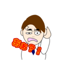 新人くん（個別スタンプ：30）