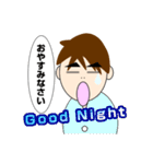 新人くん（個別スタンプ：33）