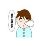 新人くん（個別スタンプ：34）