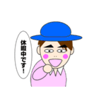 新人くん（個別スタンプ：35）