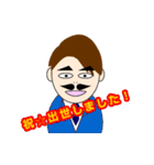 新人くん（個別スタンプ：37）