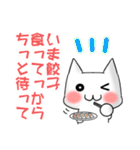 北関東方言ゆる猫にゃんこパート3（個別スタンプ：39）