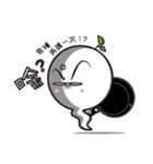 Timothy - Genie In The Tea Pot（個別スタンプ：12）