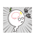 Timothy - Genie In The Tea Pot（個別スタンプ：13）