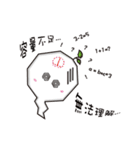 Timothy - Genie In The Tea Pot（個別スタンプ：14）