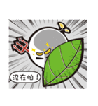 Timothy - Genie In The Tea Pot（個別スタンプ：17）