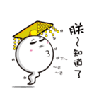 Timothy - Genie In The Tea Pot（個別スタンプ：19）