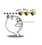 Timothy - Genie In The Tea Pot（個別スタンプ：38）