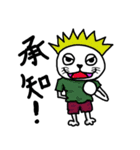 Tシャツでお茶目なばばーうくん（個別スタンプ：1）