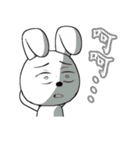 14th edition white rabbit expressive（個別スタンプ：6）