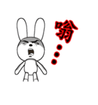 14th edition white rabbit expressive（個別スタンプ：16）