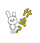 14th edition white rabbit expressive（個別スタンプ：22）