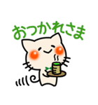 カラフルねこスタンプ（個別スタンプ：10）