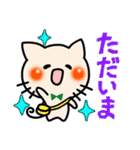 カラフルねこスタンプ（個別スタンプ：19）